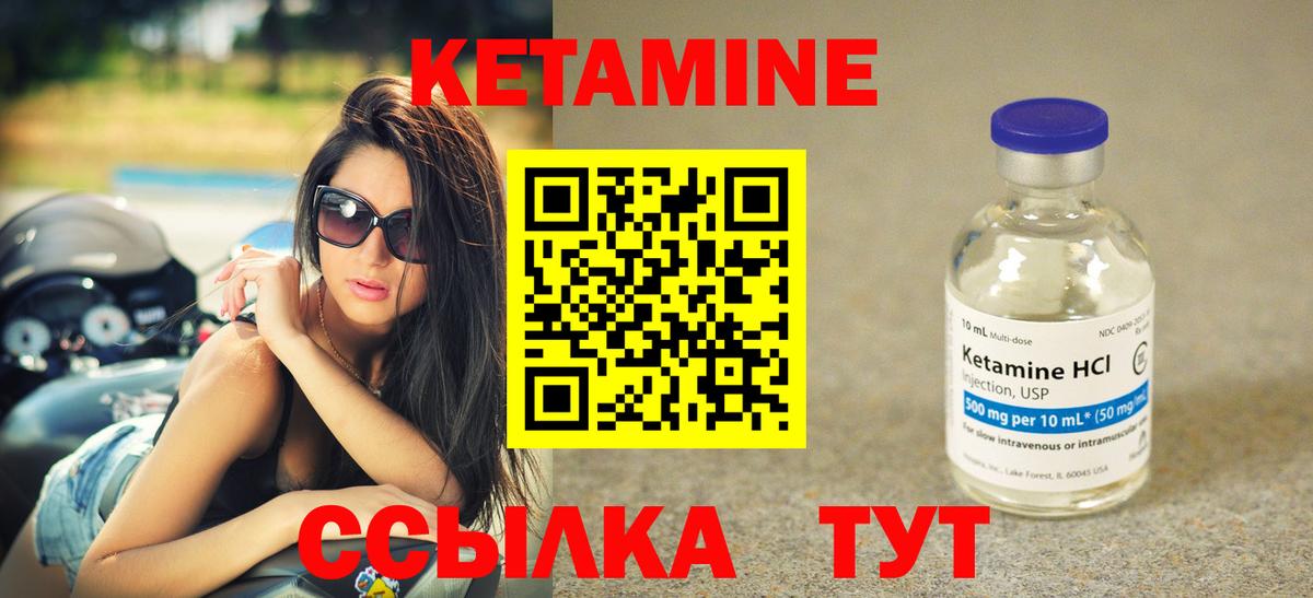 ГАШ  Гашиш  НБОМе  МЕФ кристаллы  Лсд 25  Кубинка  МЕФ  Вход с VPN 