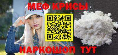 МДПВ Кимры