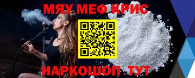 скорость mdpv Кингисепп