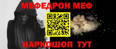 ешки Кинель
