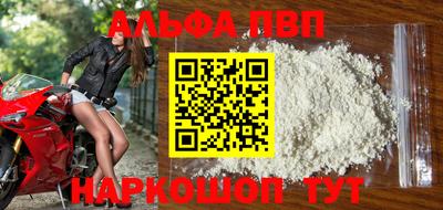 ешки Кинель