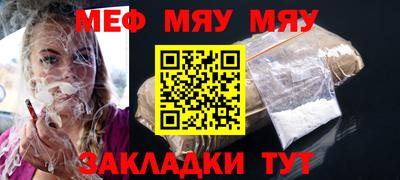 ешки Кинель