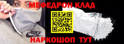 МДПВ Кимры