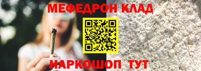 МДПВ Кимры
