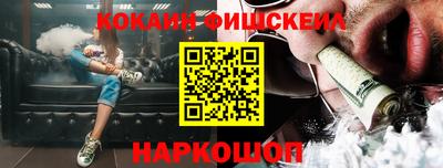 ешки Кинель