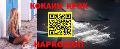ешки Кинель