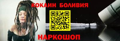 ешки Кинель