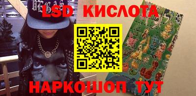 скорость mdpv Кингисепп
