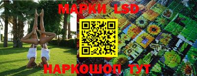 скорость mdpv Кингисепп