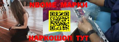 скорость mdpv Кингисепп