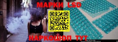 ешки Кинель