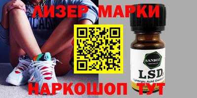 ешки Кинель