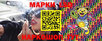 ешки Кинель