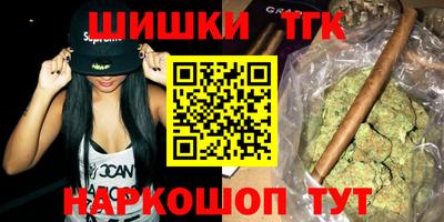 ешки Кинель