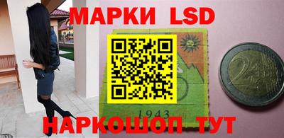 ешки Кинель