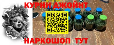 скорость mdpv Кингисепп
