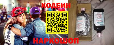скорость mdpv Кингисепп