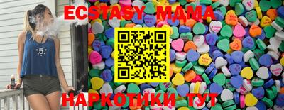 МДПВ Кимры