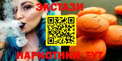 ешки Кинель