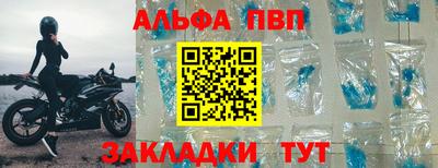 скорость mdpv Кингисепп