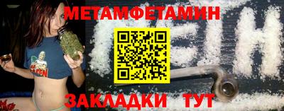 скорость mdpv Кингисепп