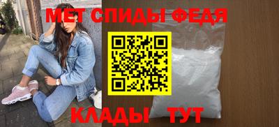 МДПВ Кимры