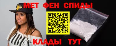 скорость mdpv Кингисепп