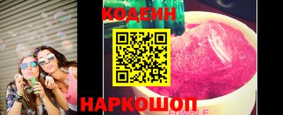 ешки Кинель