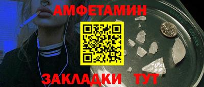 ешки Кинель