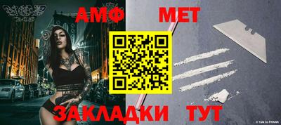 МДПВ Кимры