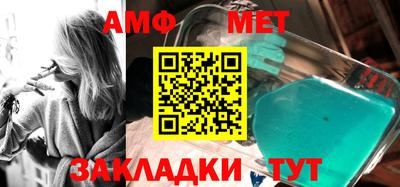 ешки Кинель