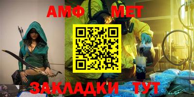 скорость mdpv Кингисепп