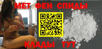 ешки Кинель