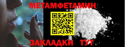 МДПВ Кимры
