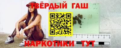 ешки Кинель