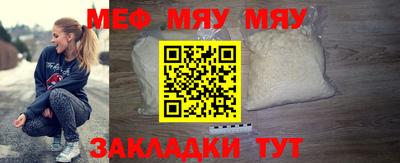 МДПВ Кимры