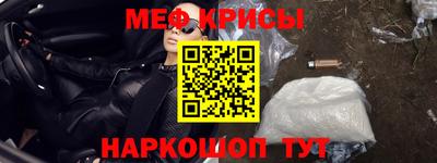 скорость mdpv Кингисепп