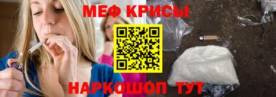 скорость mdpv Кингисепп