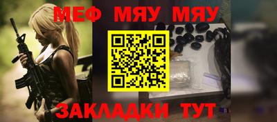 МДПВ Кимры