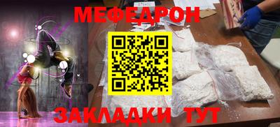 скорость mdpv Кингисепп