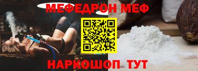 скорость mdpv Кингисепп